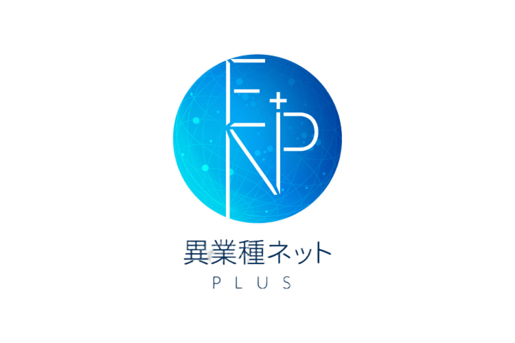 社長インタビュー記事